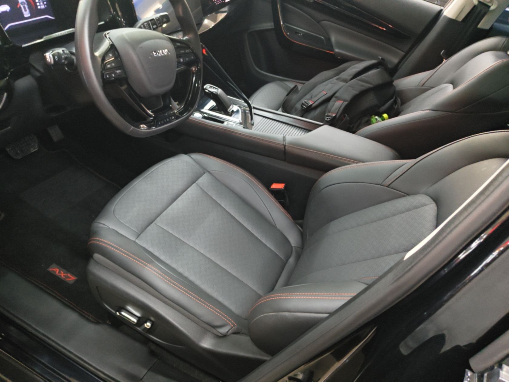 Avant de la voiture