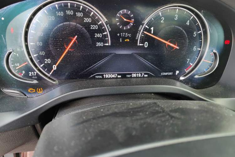 Used BMW X4 2019 xDrive25i M Sport Package
