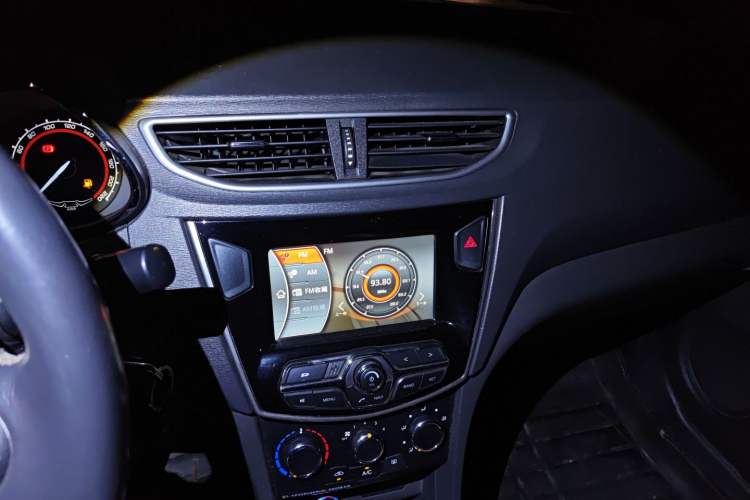 Used Chery Arrizo 3 2015 1.5L Manual - Powerful Version