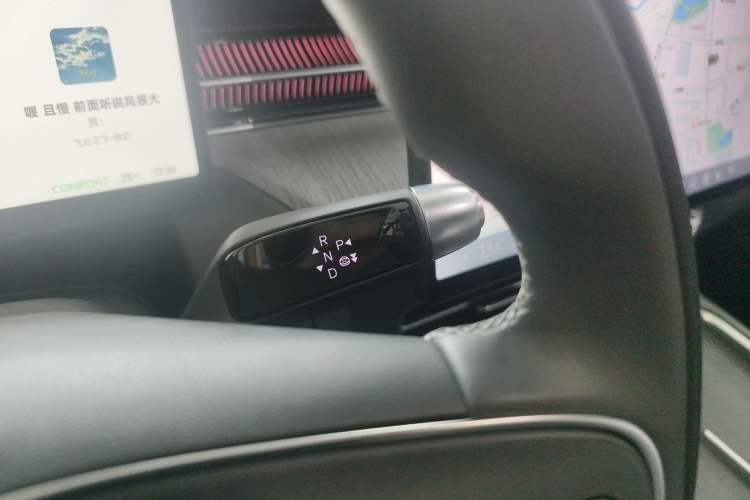 Used XPeng G6 2025 625 Long-Range Max Flagship Edition Gear Lever