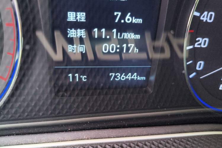 Used Hyundai Mistra 2017 1.8L Automatic Smart GLS China V Standard