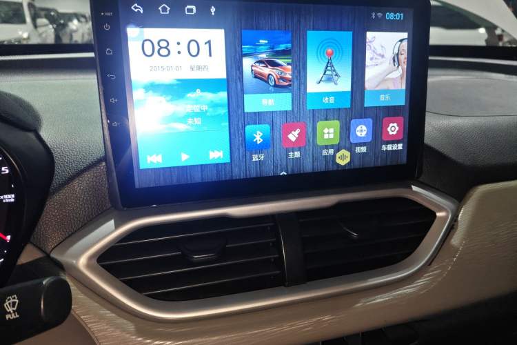 Used Baojun 510 2021 1.5L Manual Jingxiang Edition
