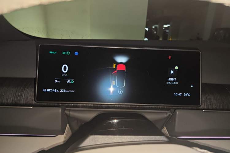 Used Nio ES8 2023 100kWh
