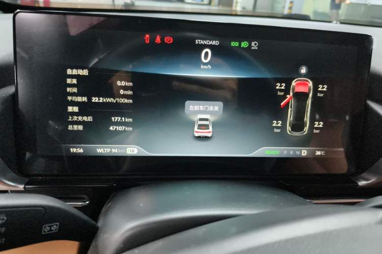 Used XPeng P5 2021 600P
