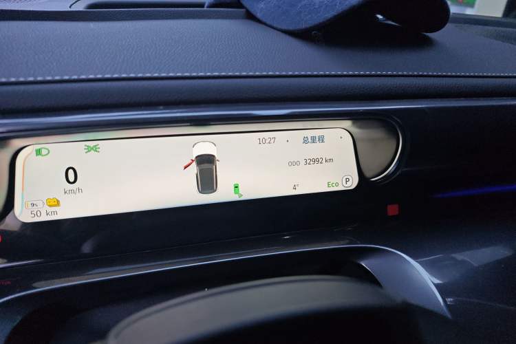 Used smart #1 2024 Premium Edition Odometer Close Up