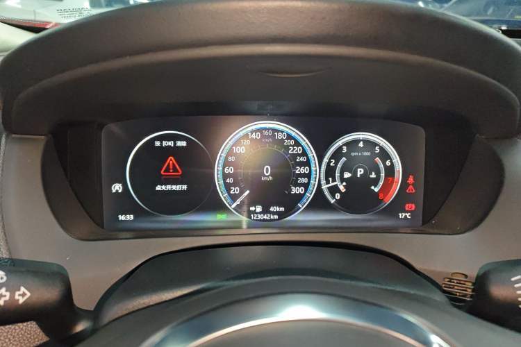 Used Jaguar XEL 2018 2.0T 250 PS Premium Edition