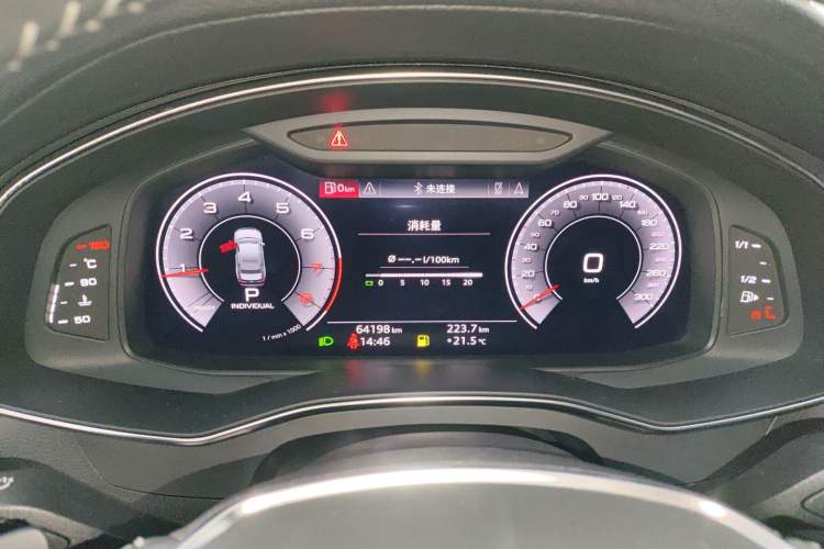 Used Audi A6L 2019 45 TFSI quattro Prestige Dynamic Edition