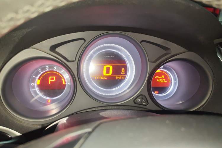 Used Citroen C4L 2015 1.8L Automatic Luxury Edition Instrument Cluster