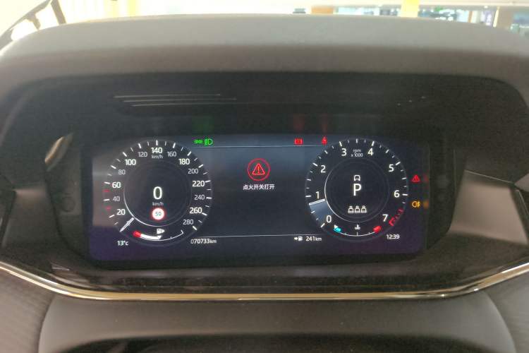 Used Land Rover Range Rover Evoque 2021 Range Rover Velar 249 PS R-Dynamic S Performance Edition