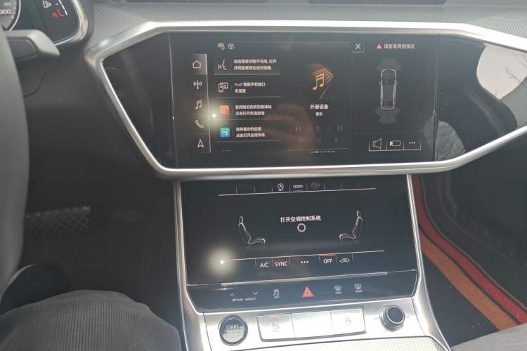 Used Audi A6L 2024 40 TFSI Luxury Dynamic Edition
