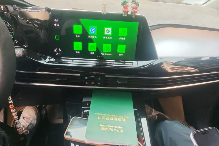 Used Volkswagen Talagon 2024 380TSI All-Wheel Drive Luxury Prestige Pro 6-Seater Audio And AC Panel