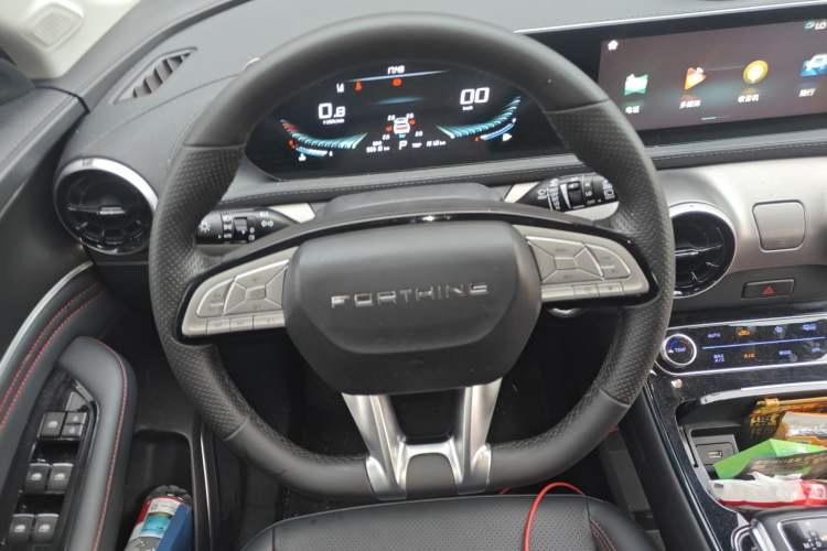 Used FORTHING T5 EVO 2021 1.5TD DCT Diamond Edition
