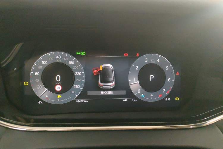 Used Land Rover Range Rover Evoque 2023 Aurora L 249 PS Collins Antique Bronze Special Edition