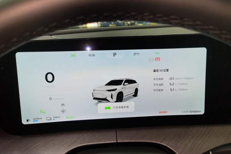 Used Chery Fengyun T10 2024 210 Luxury Edition
