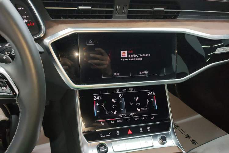 Used Audi A6L 2023 45 TFSI quattro Prestige Dynamic Edition