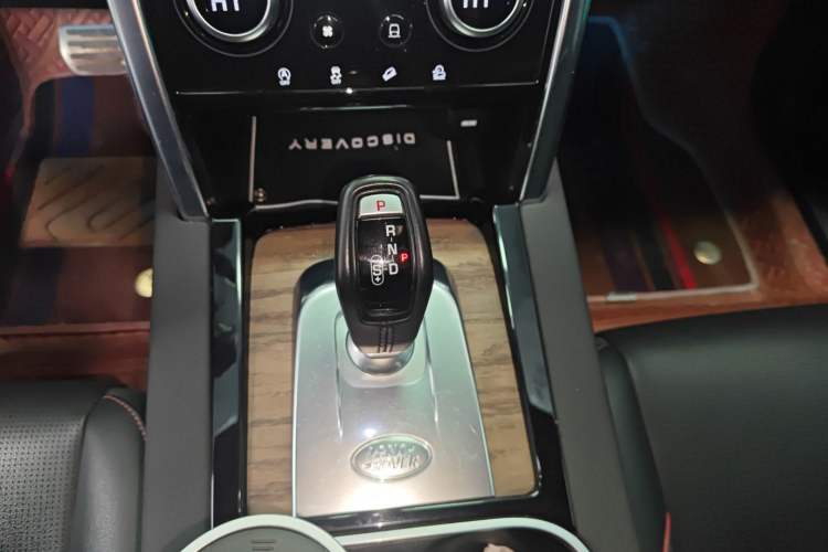 Used Land Rover Discovery Sport 2020 249 PS R-Dynamic Performance Edition
