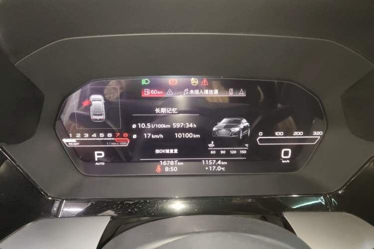 Used Audi A3 2024 A3L Limousine 35 TFSI Fashion Sport Model