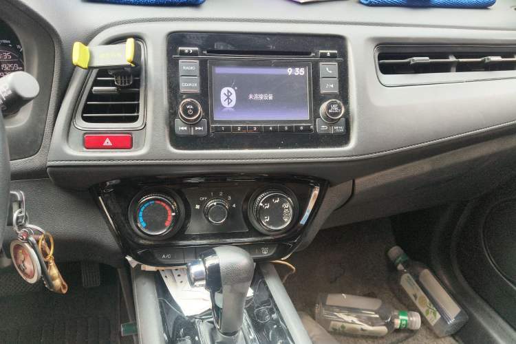 Used Honda Vezel 2017 1.5L CVT 2WD Comfort Model