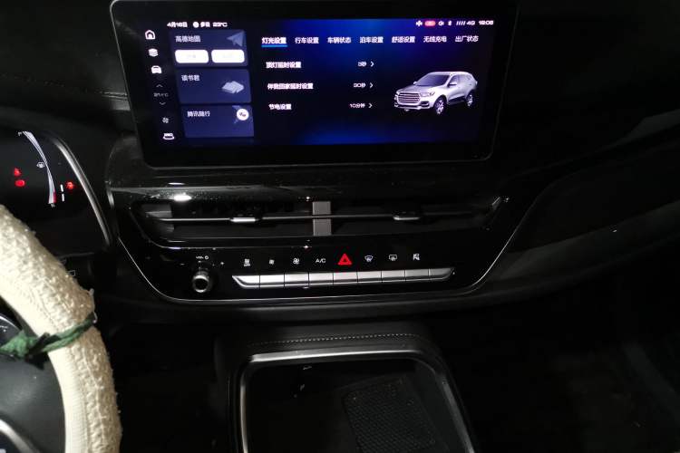 Used Haval H6 2021 National Trend Edition 2.0 GDIT Automatic Champion Version
