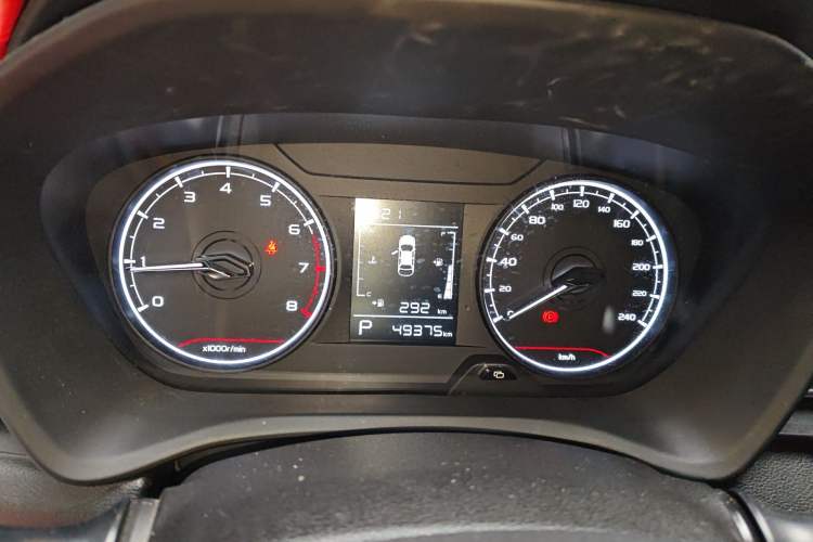 Used Geely Auto Vision X3 2021 PRO 1.5L CVT Deluxe Model
