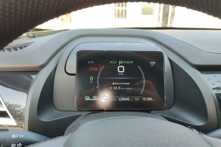 Used BYD Qin PLUS 2021 EV 400KM Leading Comfort Edition
