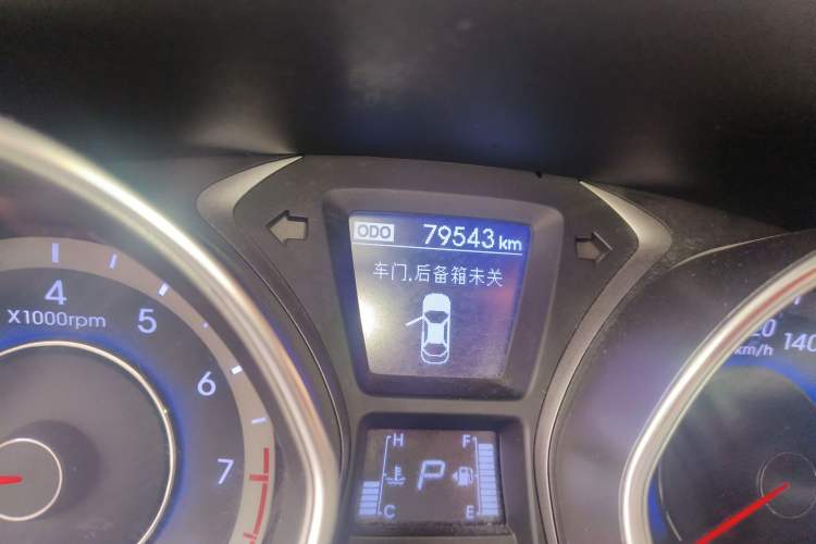 Used Hyundai Elantra (5th Generation / Langdong) 2016 1.6L Automatic Prestige Model