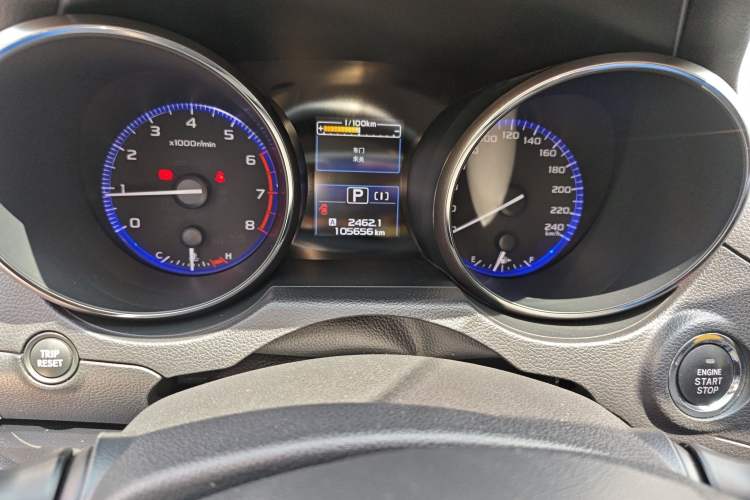 Used Subaru Legacy 2016 2.5i All-Wheel-Drive Glory Edition