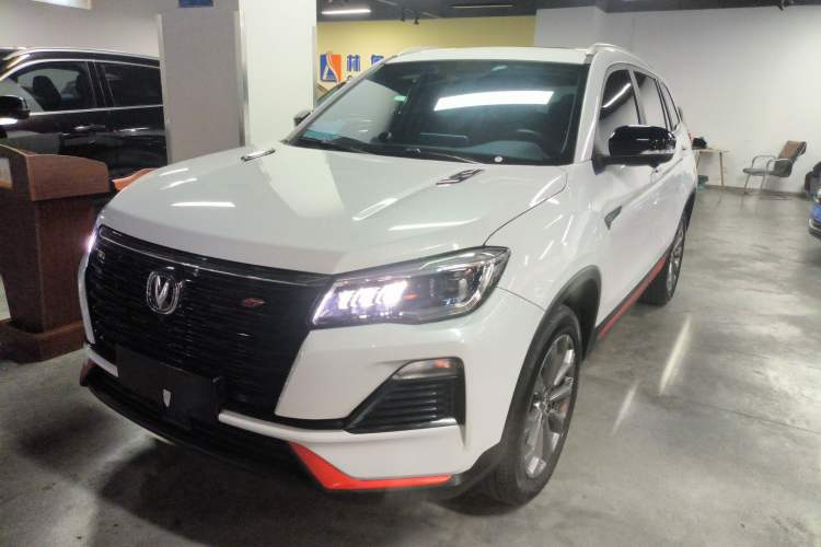 Used CHANGAN CS75 2023 Enjoy Edition 1.5T DCT Prestige Version