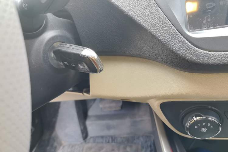 Used Ford Escort 2017 1.5L Automatic Comfort Model Vehicle Key