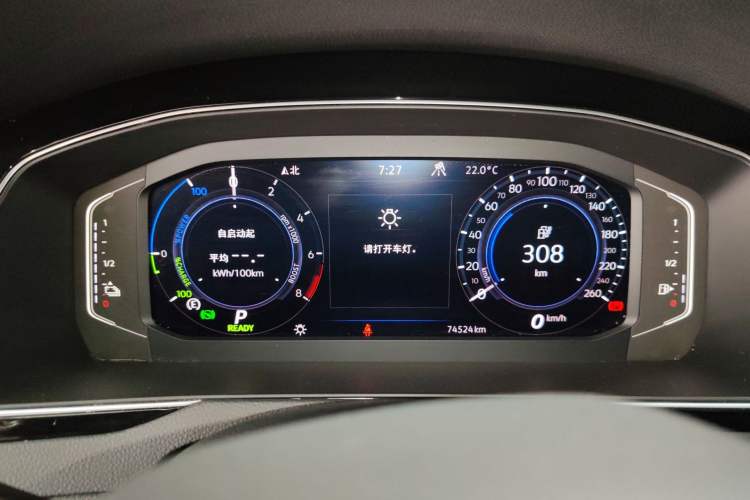 Used Volkswagen Magotan GTE Plug-in Hybrid 2022 GTE Luxury Model Instrument Cluster