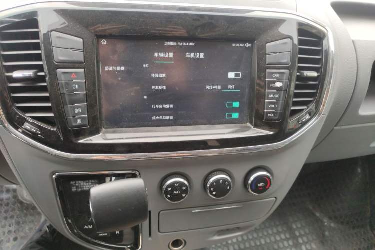 Used SAIC MAXUS Xintu V80 
