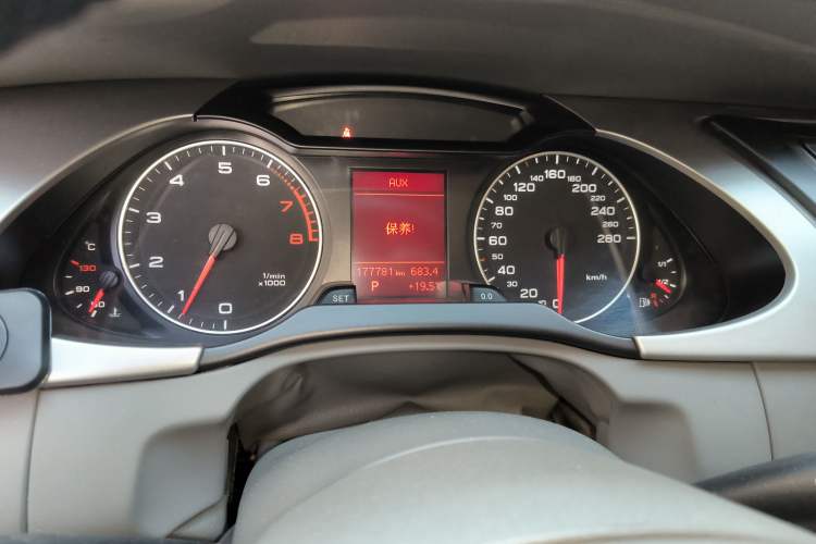 Used Audi A4L 2012 2.0 TFSI automatic standard version