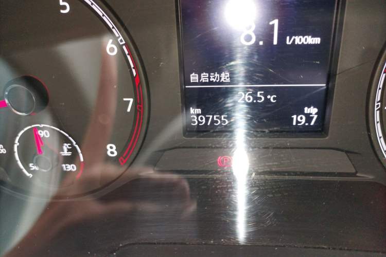 Used Volkswagen T-ROC 2021 280TSI DSG Two-Wheel Drive Elite Connect Edition