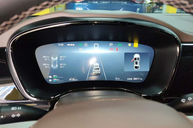 Used BYD Han 2025 DM-i 125KM Elite Model