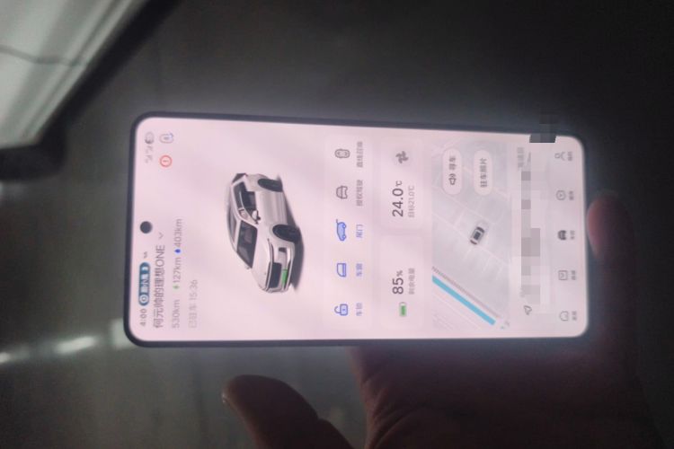 Used Li Auto ONE 2020 Extended-Range 6-Seater Version Vehicle Key