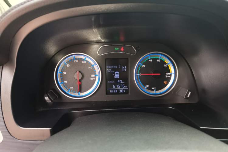 Used FORTHING Lingzhi M5 2022 Standard Version Base Model 7 Seats Instrument Cluster