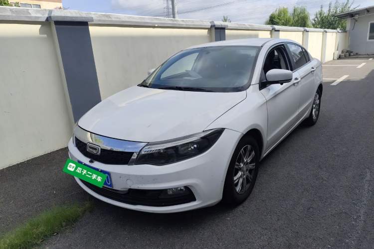 Used Qoros 3 2018 Sedan 1.6L Automatic Leading Model
