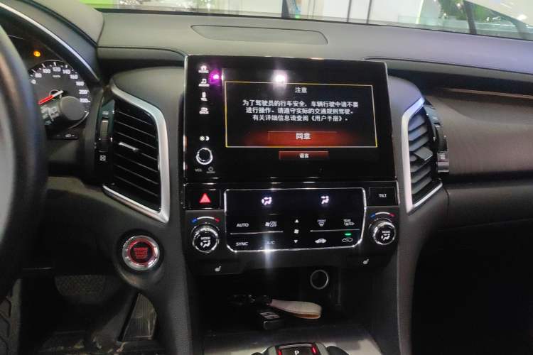 Used Honda Avancier 2020 370TURBO Two-Wheel Drive Luxury Edition