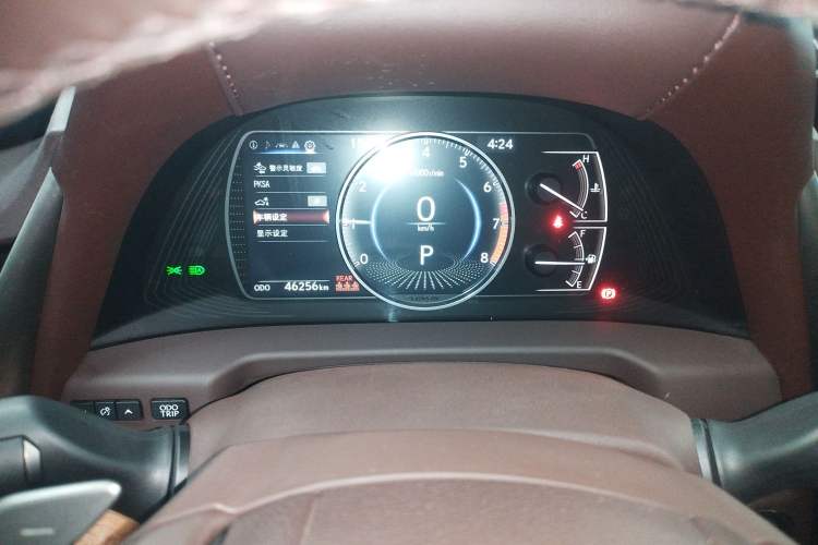 Used Lexus ES 2020 260 Excellence Edition
