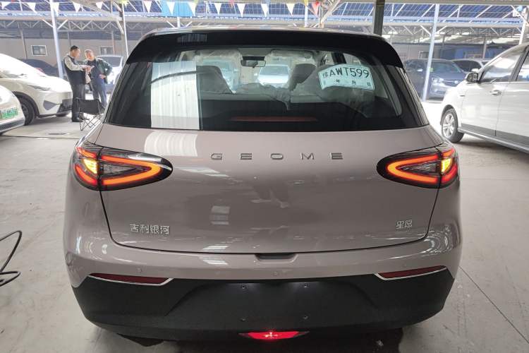 Used Geely Galaxy Geome 2026 Model 310km Youth Edition
