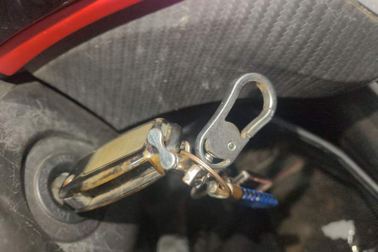 Used FORTHING Joyear X5 2017 Enjoy Series 1.6L CVT Luxury Model Vehicle Key