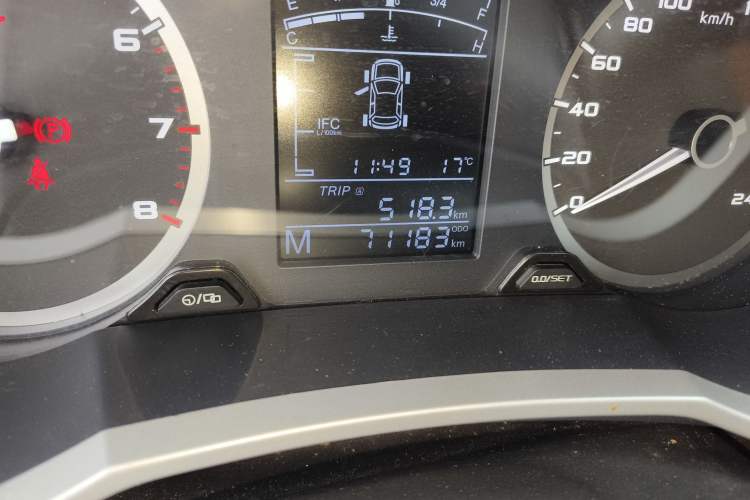 Used Geely Auto Emgrand GS 2016 Elegant Edition 1.8L Manual LingShang Model