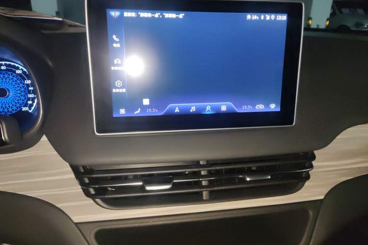 Used Hongqi E-QM5 2023 560km PLUS
