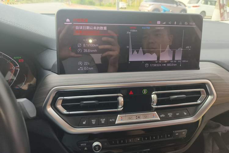 Used BMW X3 2023 Restyled xDrive30i Leading Edition M Night Sky Package