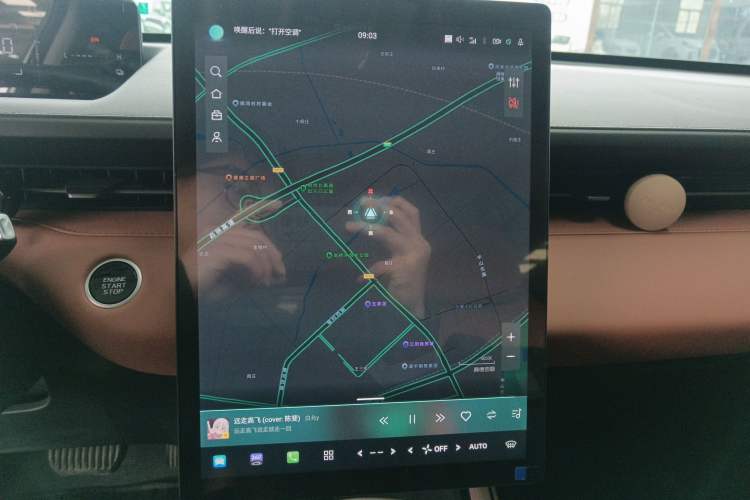 Used CHANGAN NEVO A05 2025 Truly Delicious Edition 70 – Beyond Excellence Audio And AC Panel