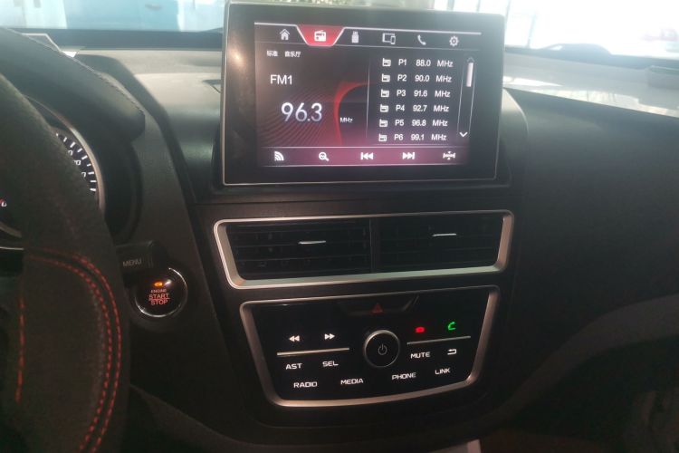 Used Bestune X40 2019 1.6L Automatic Luxury Edition China VI
