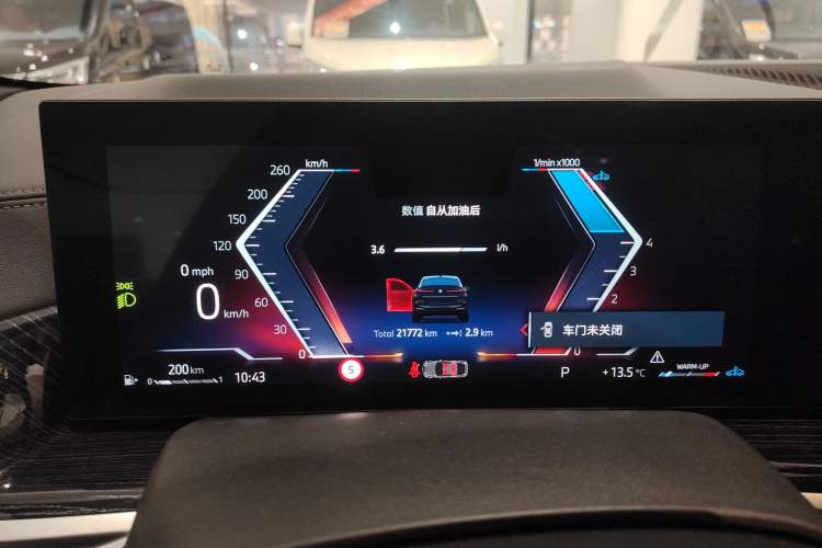 Used BMW X6 2023 xDrive30i M Sport Package