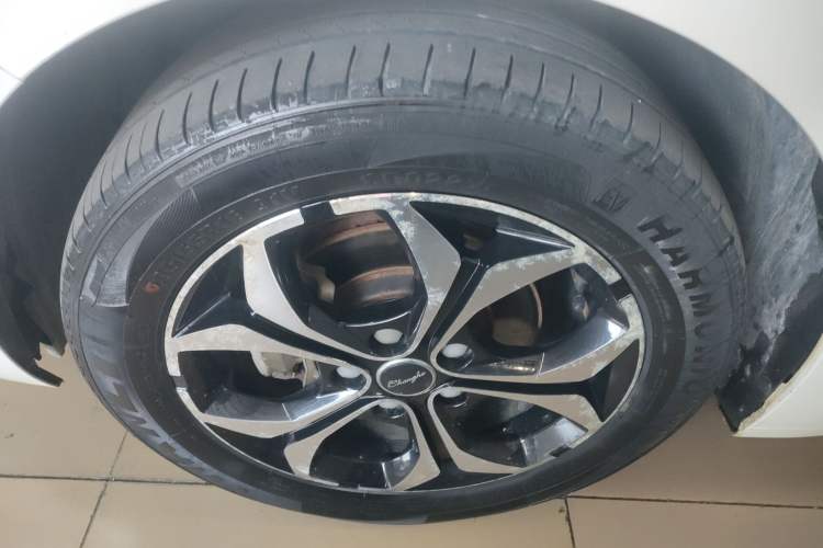 Used BAIC Changhe A6 2018 1.5L CVT Luxury Edition