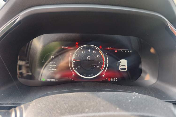 Used Haval F7 2020 1.5T Two-Wheel Drive i-Trend
