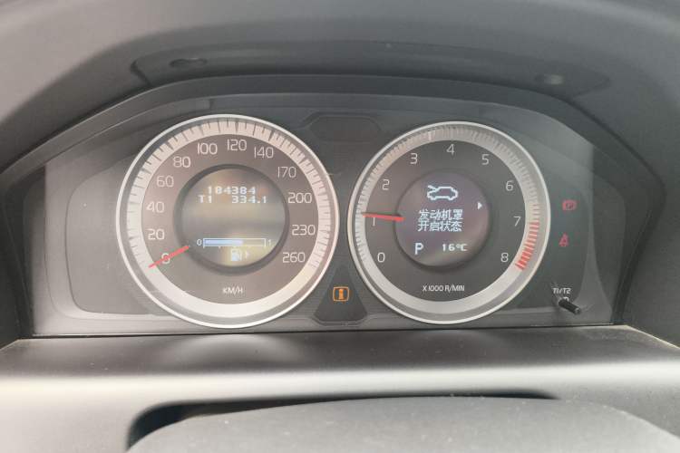 Used Volvo XC60 2013 T5 Zhiya Edition
